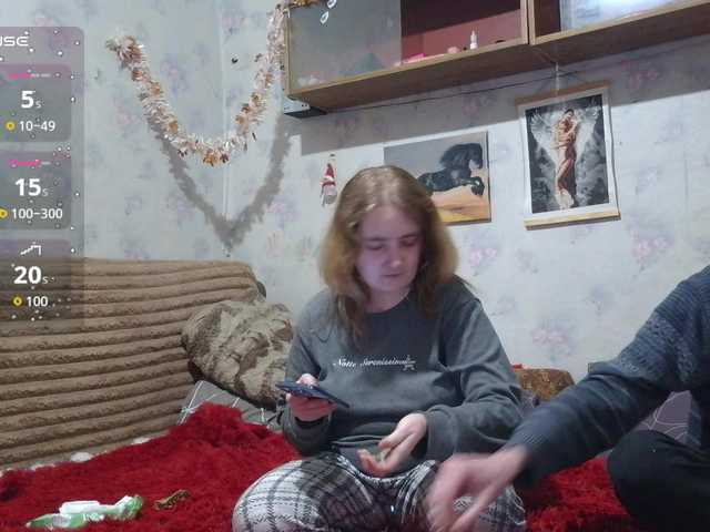 Krohab's BongaCams show and profile