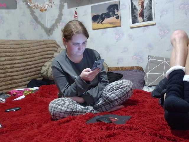 BongaCams Krohab is Freechat Krohab — @remain