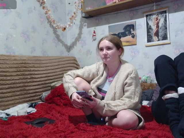 Krohab's BongaCams show and profile