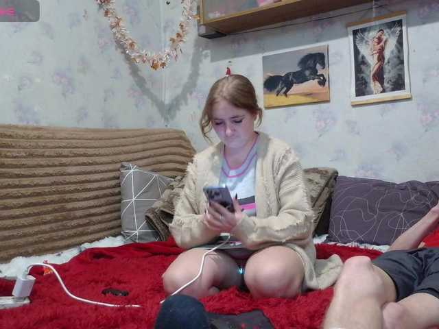 Krohab's BongaCams show and profile