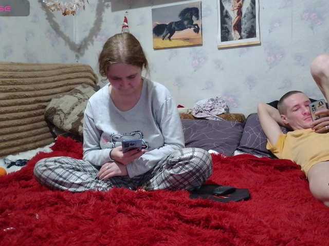 Krohab's BongaCams show and profile