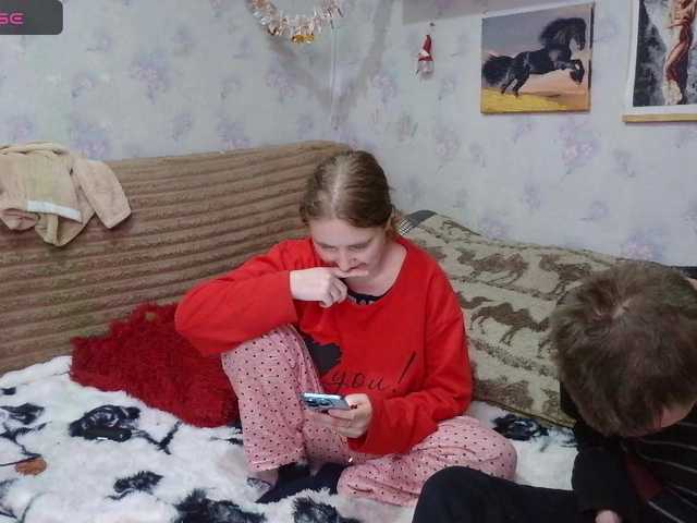 Krohab's BongaCams show and profile