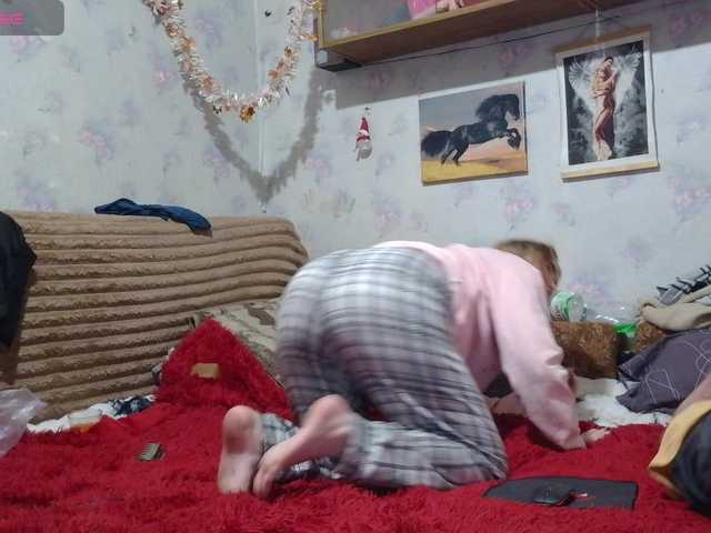 Krohab's BongaCams show and profile