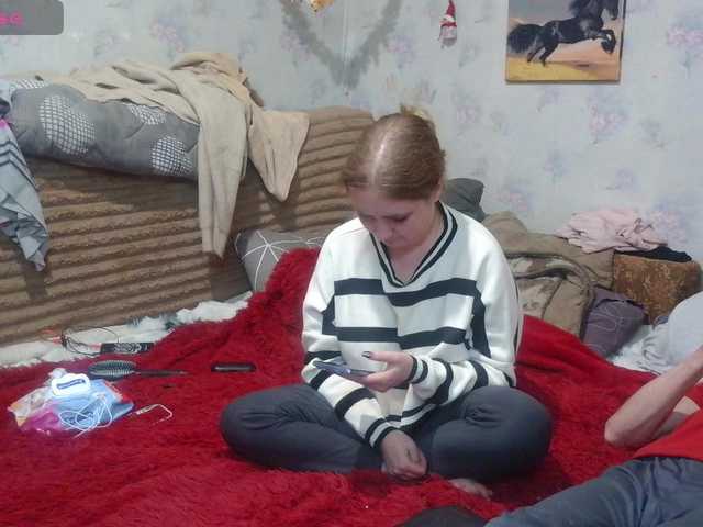 Krohab's BongaCams show and profile