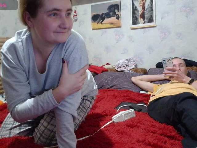 Krohab's BongaCams show and profile