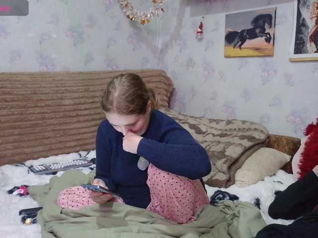 Krohab's BongaCams show and profile