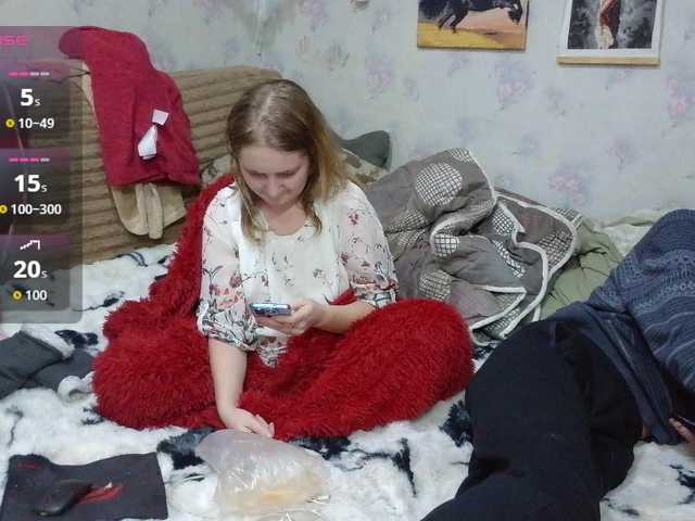 в попе у Krohab