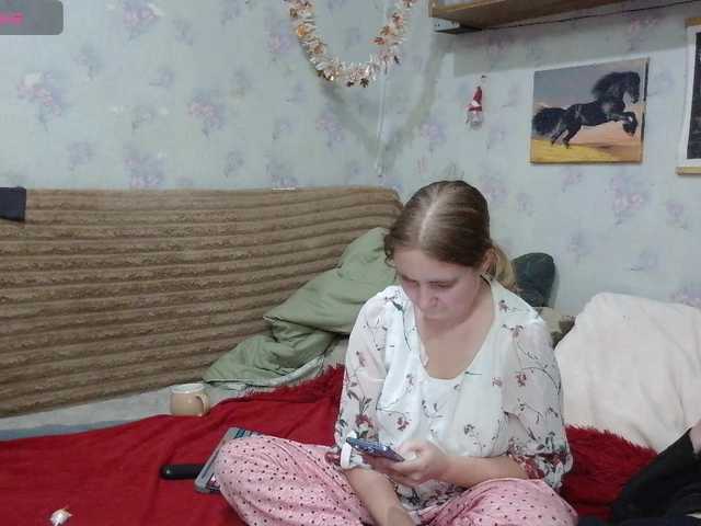 Krohab's BongaCams show and profile