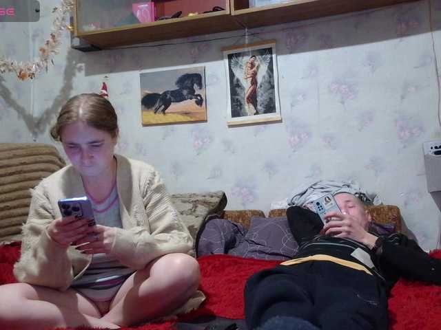 Krohab's BongaCams show and profile