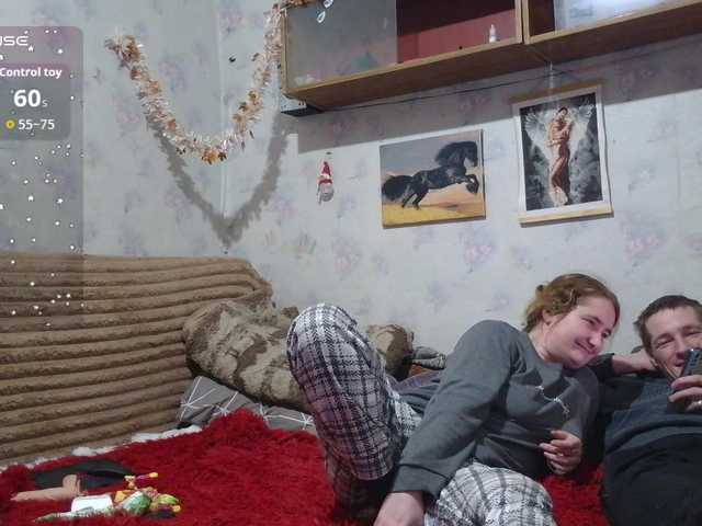 Krohab's BongaCams show and profile