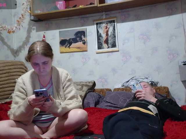 Krohab's BongaCams show and profile