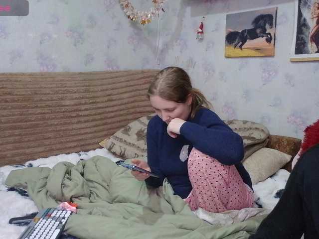 Krohab's BongaCams show and profile