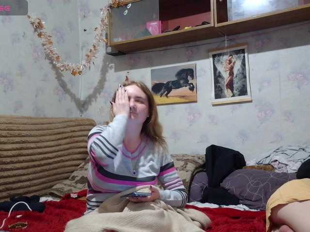 эросцена от Krohab