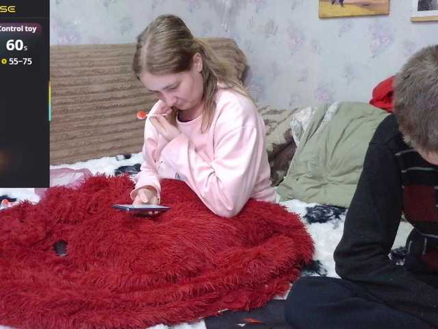 Krohab's BongaCams show and profile