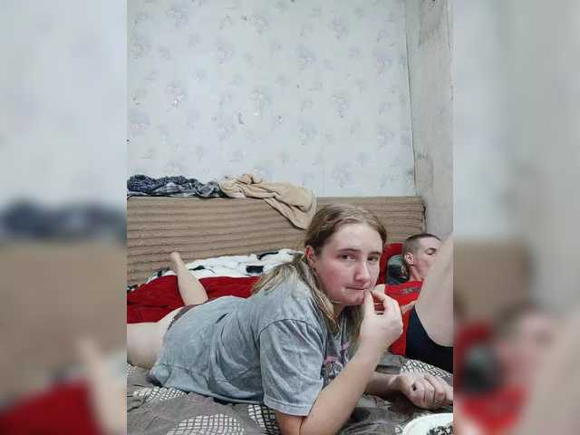 Krohab from BongaCams is Freechat