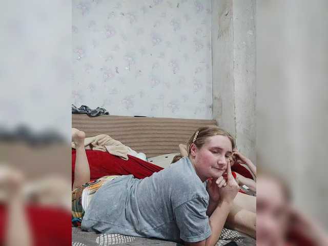 Krohab from BongaCams is Freechat