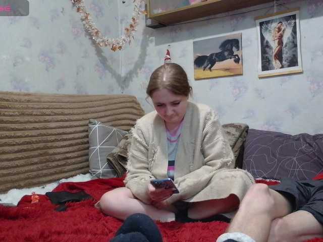 эросцена Krohab