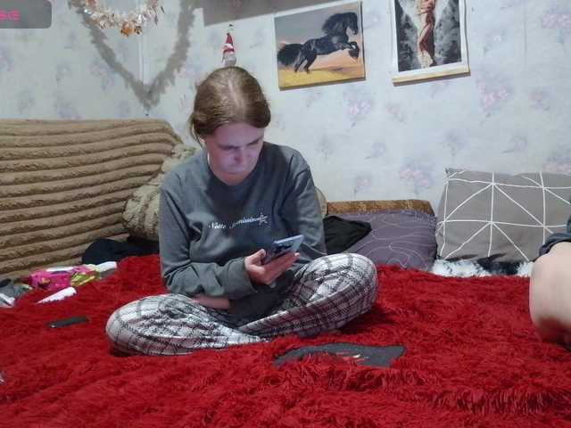 Krohab's BongaCams show and profile