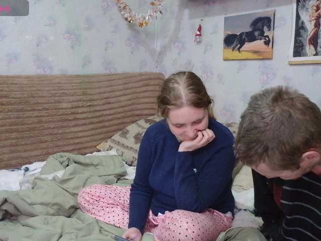 Krohab's BongaCams show and profile