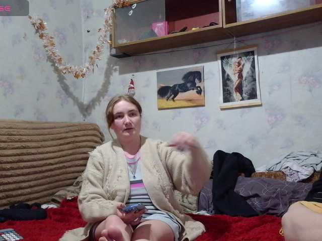 Krohab's BongaCams show and profile