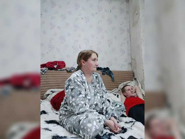 эросцена Krohab