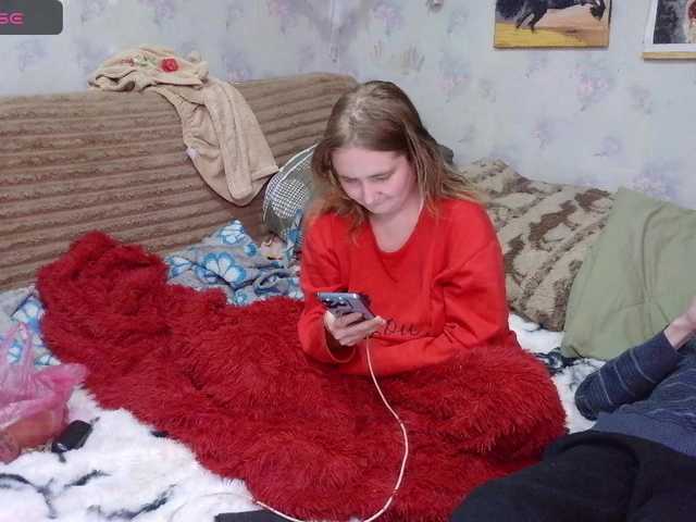 Krohab's BongaCams show and profile