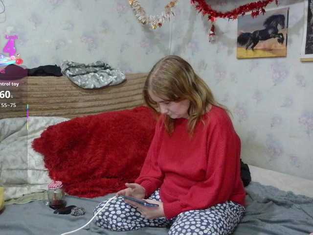 эросцена Krohab