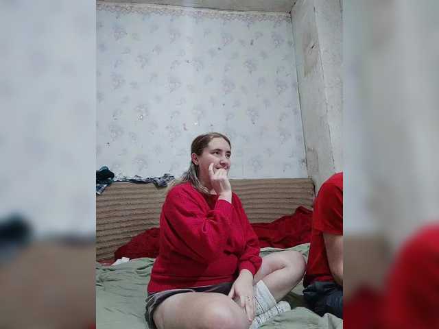 эросцена Krohab