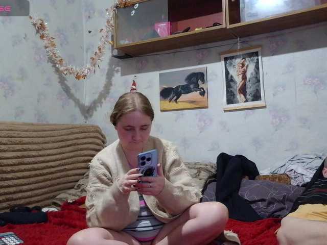 Krohab's BongaCams show and profile