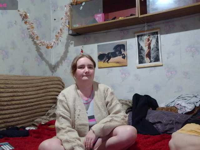 эросцена Krohab