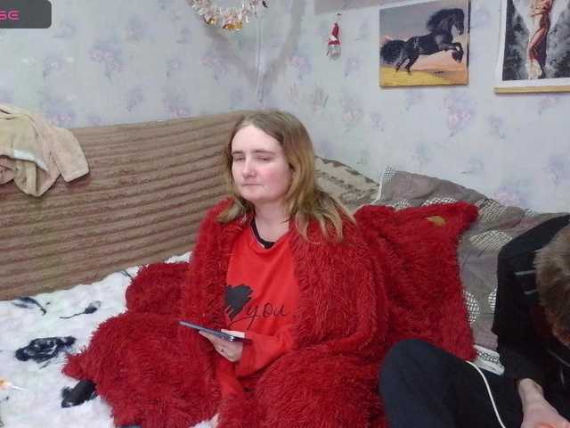 Krohab's BongaCams show and profile