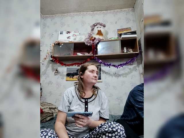 Рунетки: , секс чат бесплатно