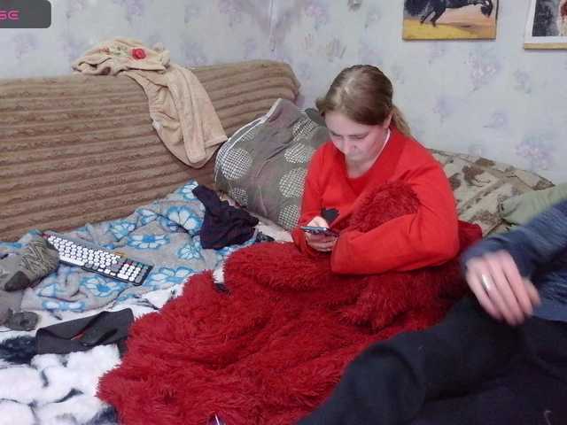 Krohab's BongaCams show and profile