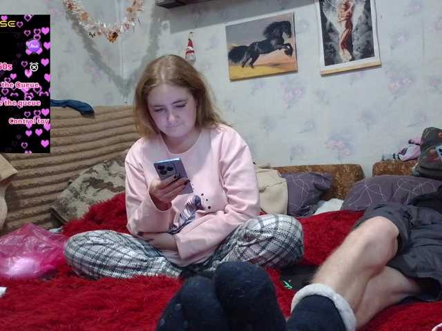 стрип от Krohab