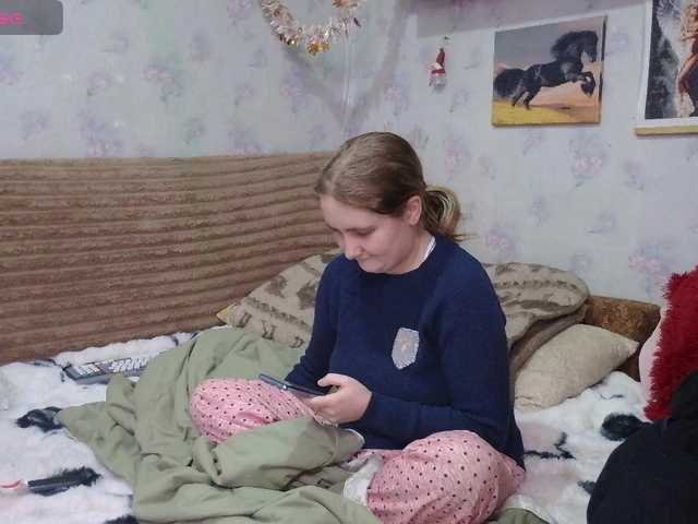 Krohab's BongaCams show and profile