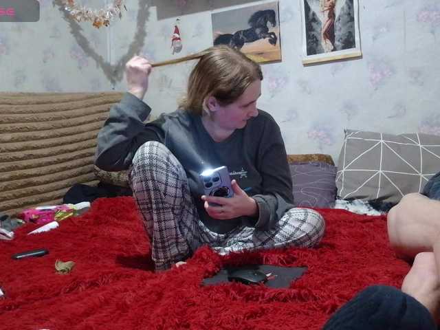 Krohab's BongaCams show and profile