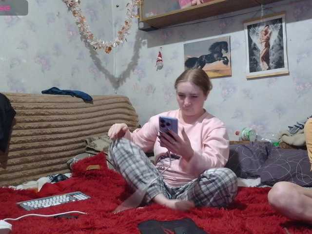 эросцена Krohab