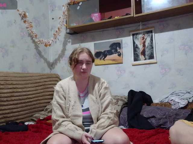 Krohab's BongaCams show and profile