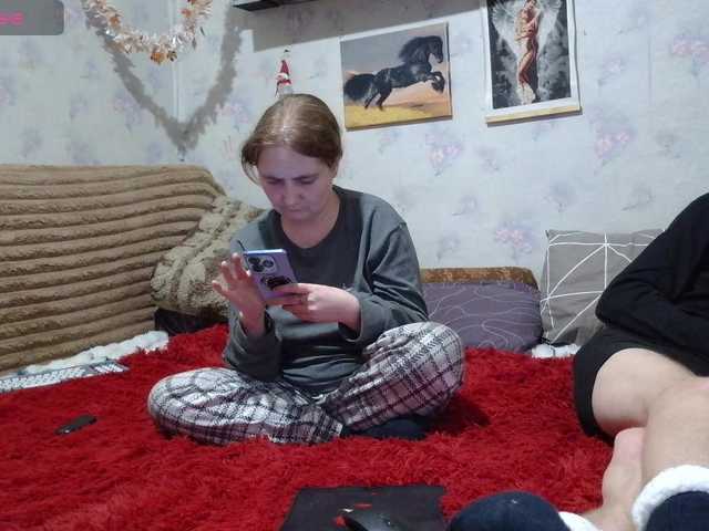 Krohab's BongaCams show and profile