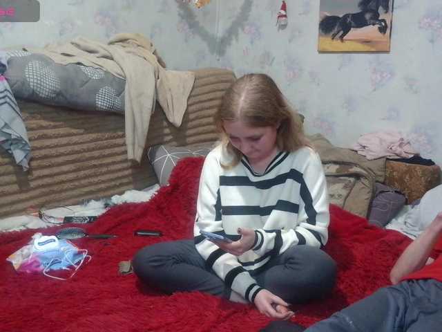 Krohab's BongaCams show and profile