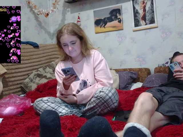 Krohab's BongaCams show and profile