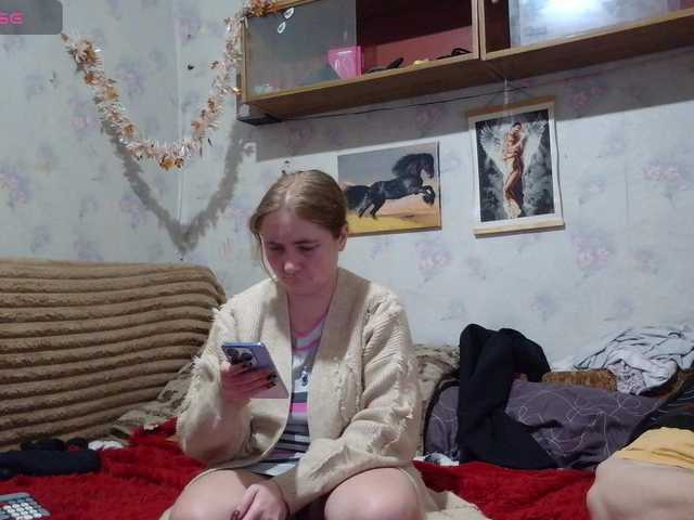 Krohab's BongaCams show and profile