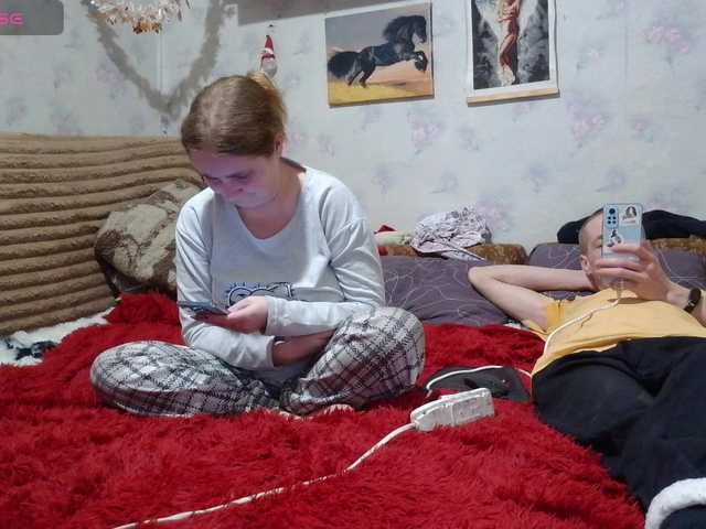 Krohab's BongaCams show and profile