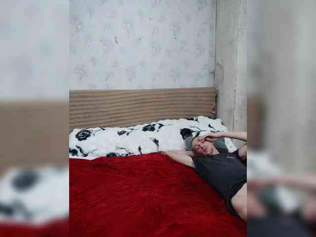 Krohab webcam