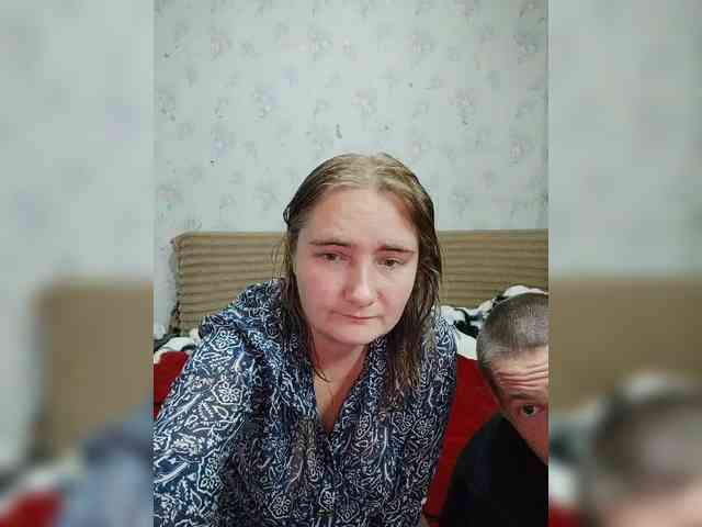 Krohab webcam