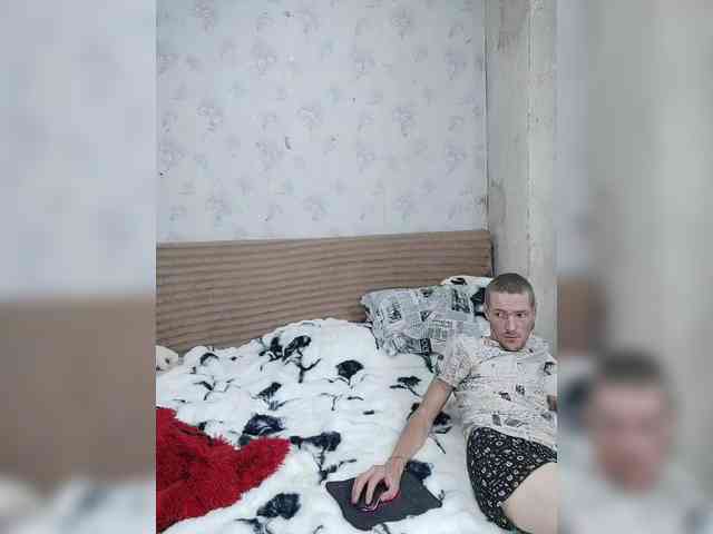Krohab webcam
