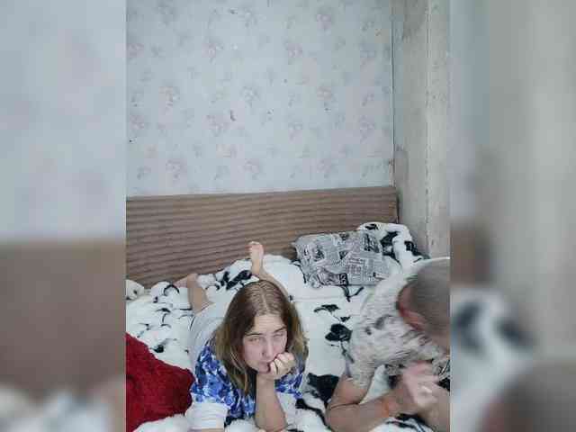 Krohab webcam