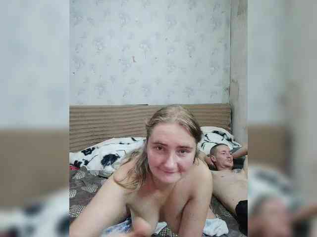 Krohab webcam
