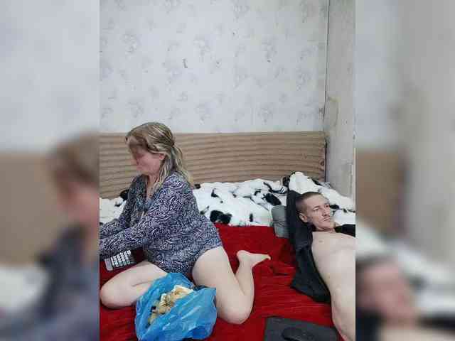 Krohab webcam