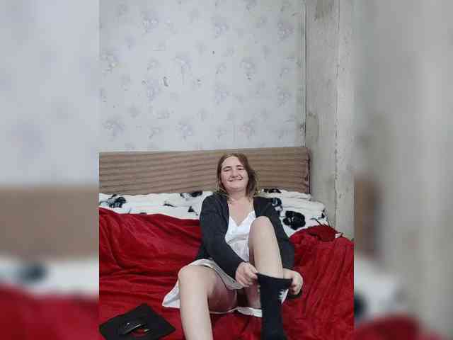 Krohab webcam